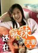 精品一区二区三区视频在线观看